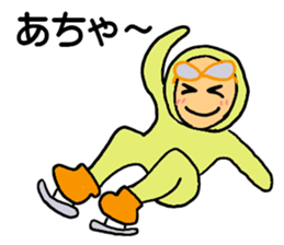 Speed skating sticker #9378699