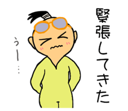 Speed skating sticker #9378700