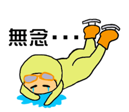 Speed skating sticker #9378701