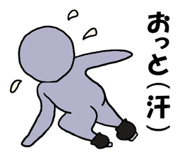 Speed skating sticker #9378702