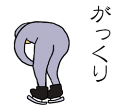 Speed skating sticker #9378705