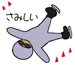 Speed skating sticker #9378706