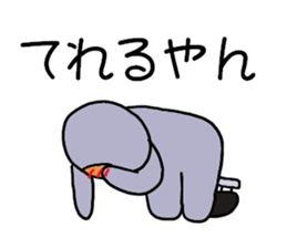 Speed skating sticker #9378707