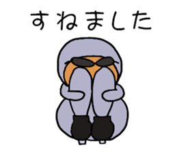 Speed skating sticker #9378708