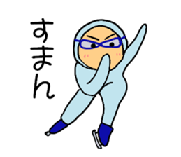 Speed skating sticker #9378710