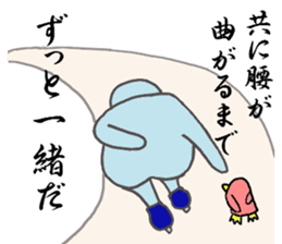 Speed skating sticker #9378711