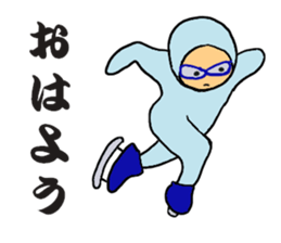 Speed skating sticker #9378715