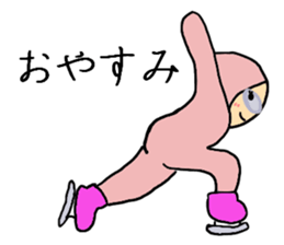 Speed skating sticker #9378716