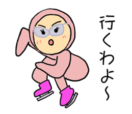 Speed skating sticker #9378717