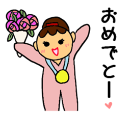 Speed skating sticker #9378718