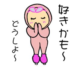 Speed skating sticker #9378719