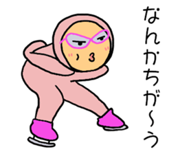 Speed skating sticker #9378720