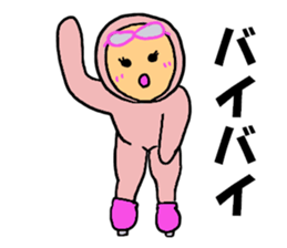 Speed skating sticker #9378722