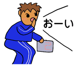 Speed skating sticker #9378723