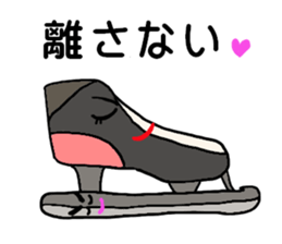 Speed skating sticker #9378724