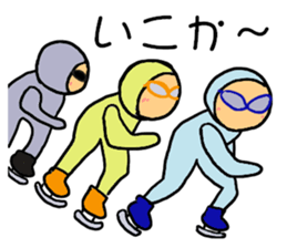 Speed skating sticker #9378726