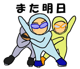 Speed skating sticker #9378727
