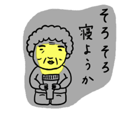 Kanako Numata sticker #9379214