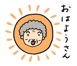 Kanako Numata sticker #9379217