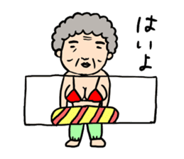 Kanako Numata sticker #9379220
