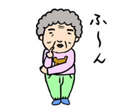 Kanako Numata sticker #9379236