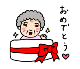 Kanako Numata sticker #9379242