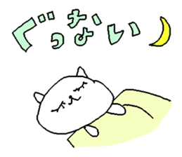 Cat girl sweet stickers. sticker #9379528