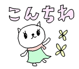 Cat girl sweet stickers. sticker #9379529