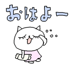 Cat girl sweet stickers. sticker #9379530