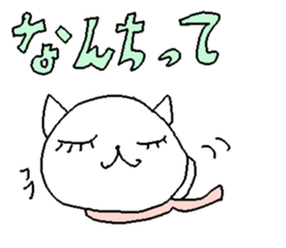 Cat girl sweet stickers. sticker #9379533