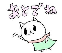 Cat girl sweet stickers. sticker #9379535