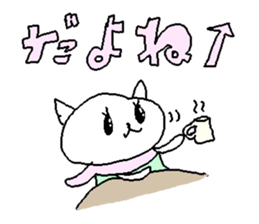 Cat girl sweet stickers. sticker #9379536