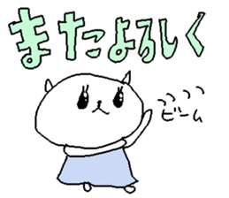 Cat girl sweet stickers. sticker #9379542