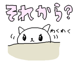 Cat girl sweet stickers. sticker #9379544