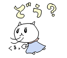 Cat girl sweet stickers. sticker #9379546