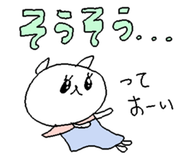 Cat girl sweet stickers. sticker #9379547