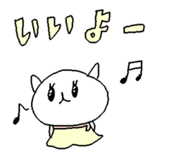 Cat girl sweet stickers. sticker #9379549