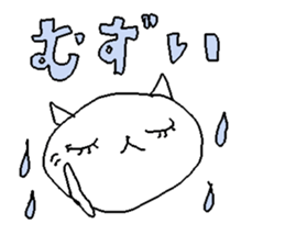 Cat girl sweet stickers. sticker #9379550