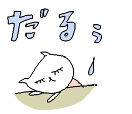 Cat girl sweet stickers. sticker #9379554