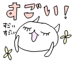 Cat girl sweet stickers. sticker #9379556