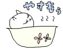 Cat girl sweet stickers. sticker #9379557