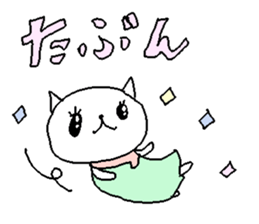 Cat girl sweet stickers. sticker #9379558