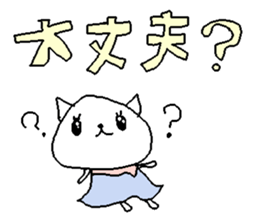 Cat girl sweet stickers. sticker #9379560