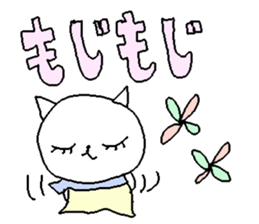 Cat girl sweet stickers. sticker #9379562