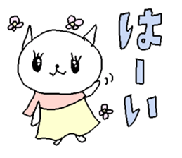 Cat girl sweet stickers. sticker #9379563