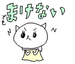 Cat girl sweet stickers. sticker #9379565