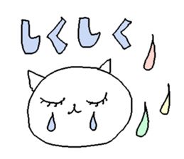 Cat girl sweet stickers. sticker #9379567