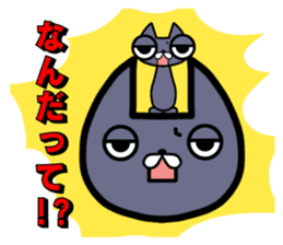 Clio cat and cat sticker #9379673