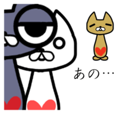 Clio cat and cat sticker #9379683