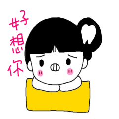 Teeth decayed pig sister (menacing)